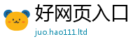 2025年天天免费资料便2025年新奥正版免费_五点来料